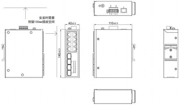 外观尺寸