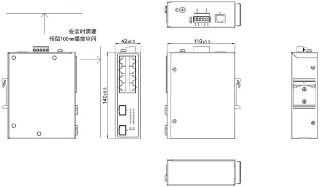 外观尺寸