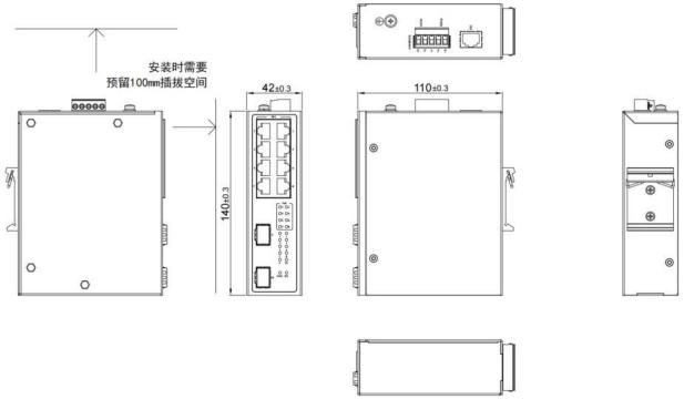 外观尺寸