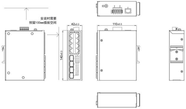 外观尺寸