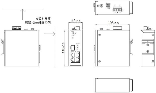 外观尺寸