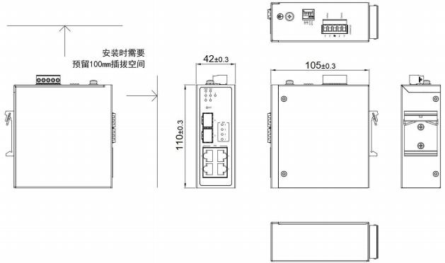 外观尺寸