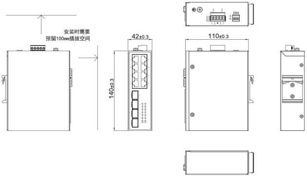 外观尺寸