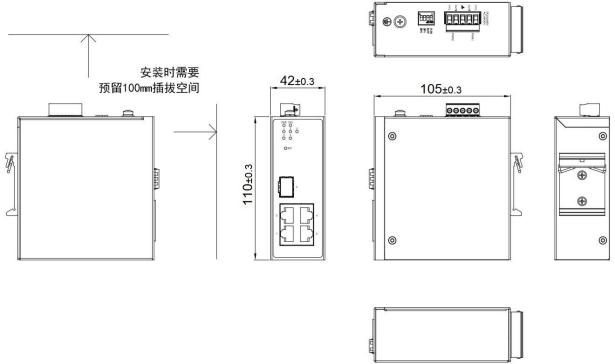 外观尺寸