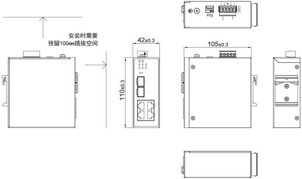 外观尺寸
