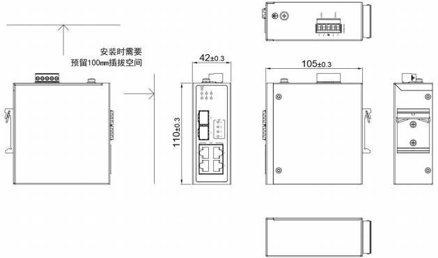 外观尺寸