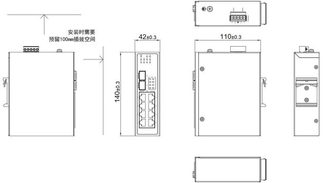外观尺寸