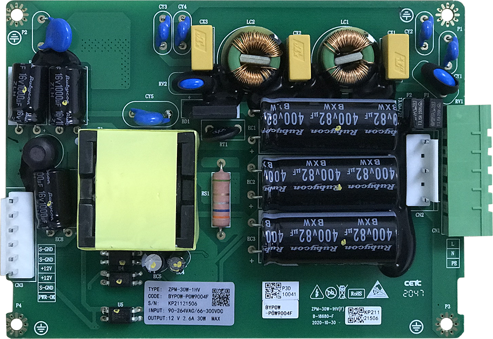 ZPM-30W-1HV-NC开敞式行业电源