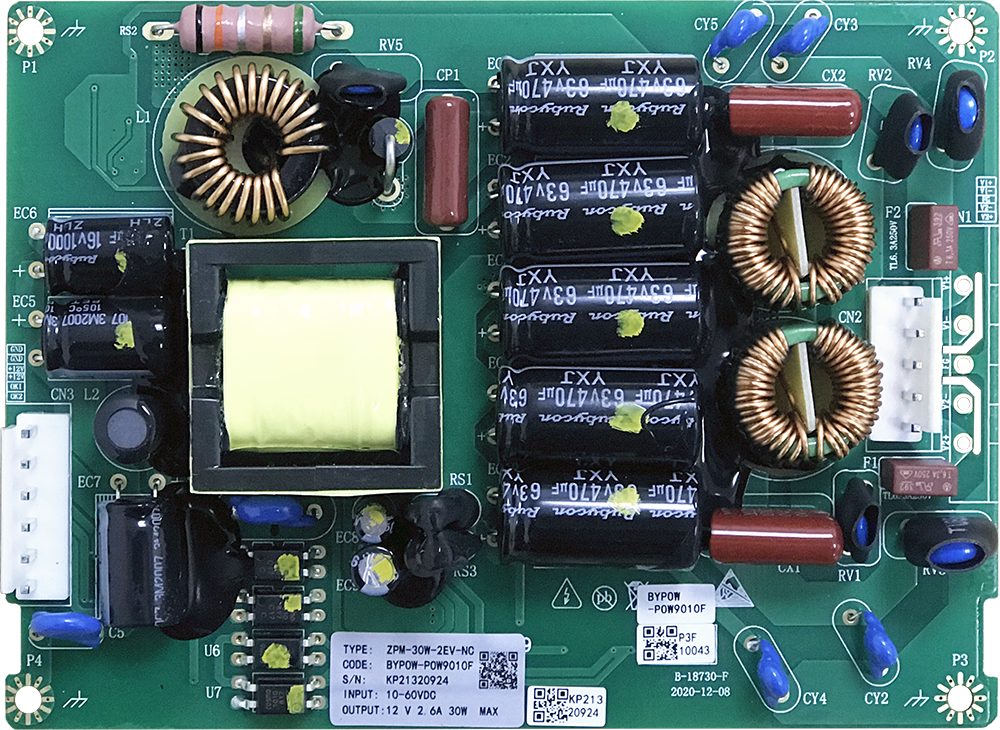 ZPM-30W-2EV-NC开敞式行业电源