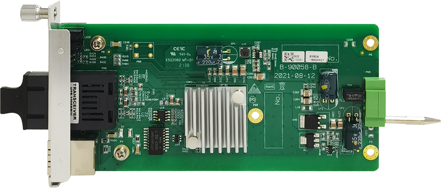 MAK-A18HH工业光纤收发器机箱