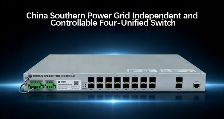 4Next-Gen Four-Unified Power Switch — Digital Power Core Engine
