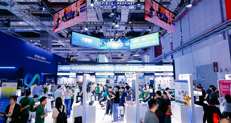 MRD Showcases TSN Switches at 2026 CIIF